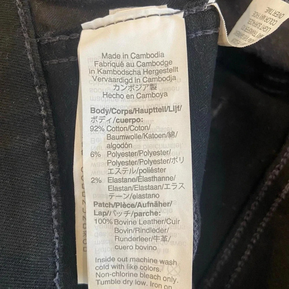 Madewell 10” High Rise Skinny Jeans Carbondale 25 New - Picture 10 of 11